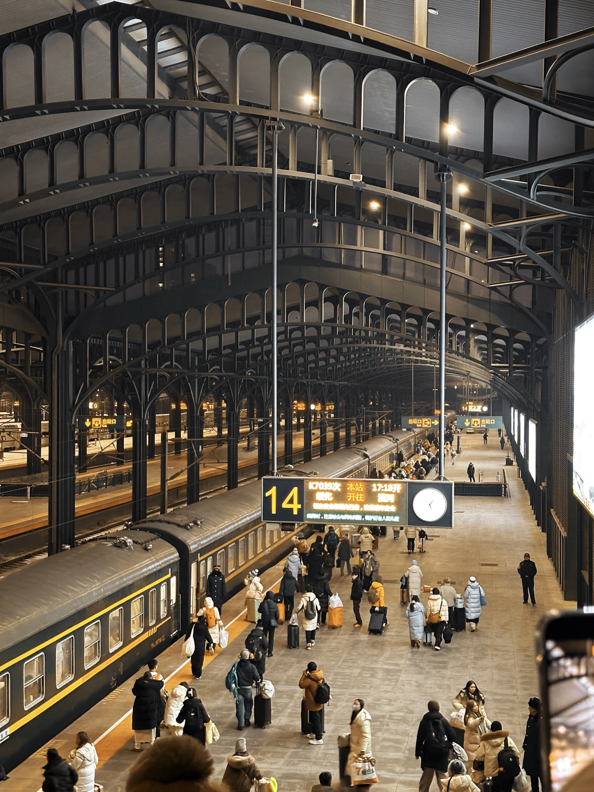 A view of the Suihua Railway Station in Heilongjiang Province. /CGTN