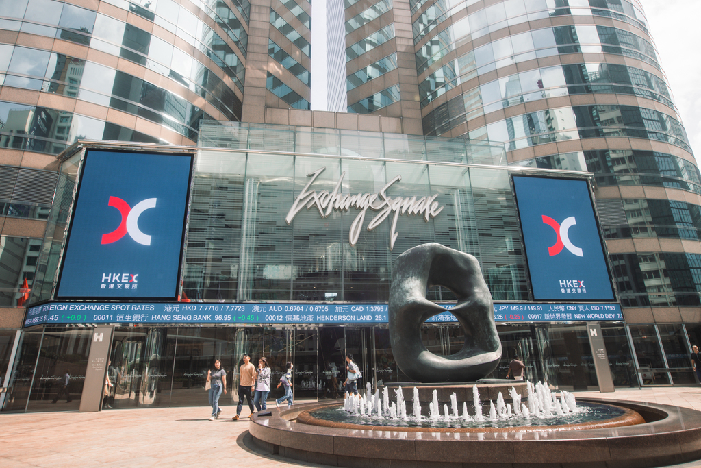 A view of Hong Kong Stock Exchange, China, October 18, 2024. /VCG