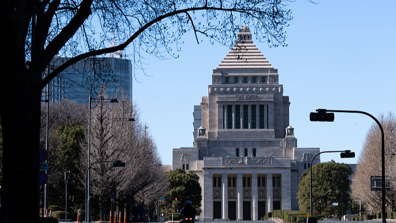 The National Diet building stands in Tokyo, Japan, January 23, 2026. /VCG