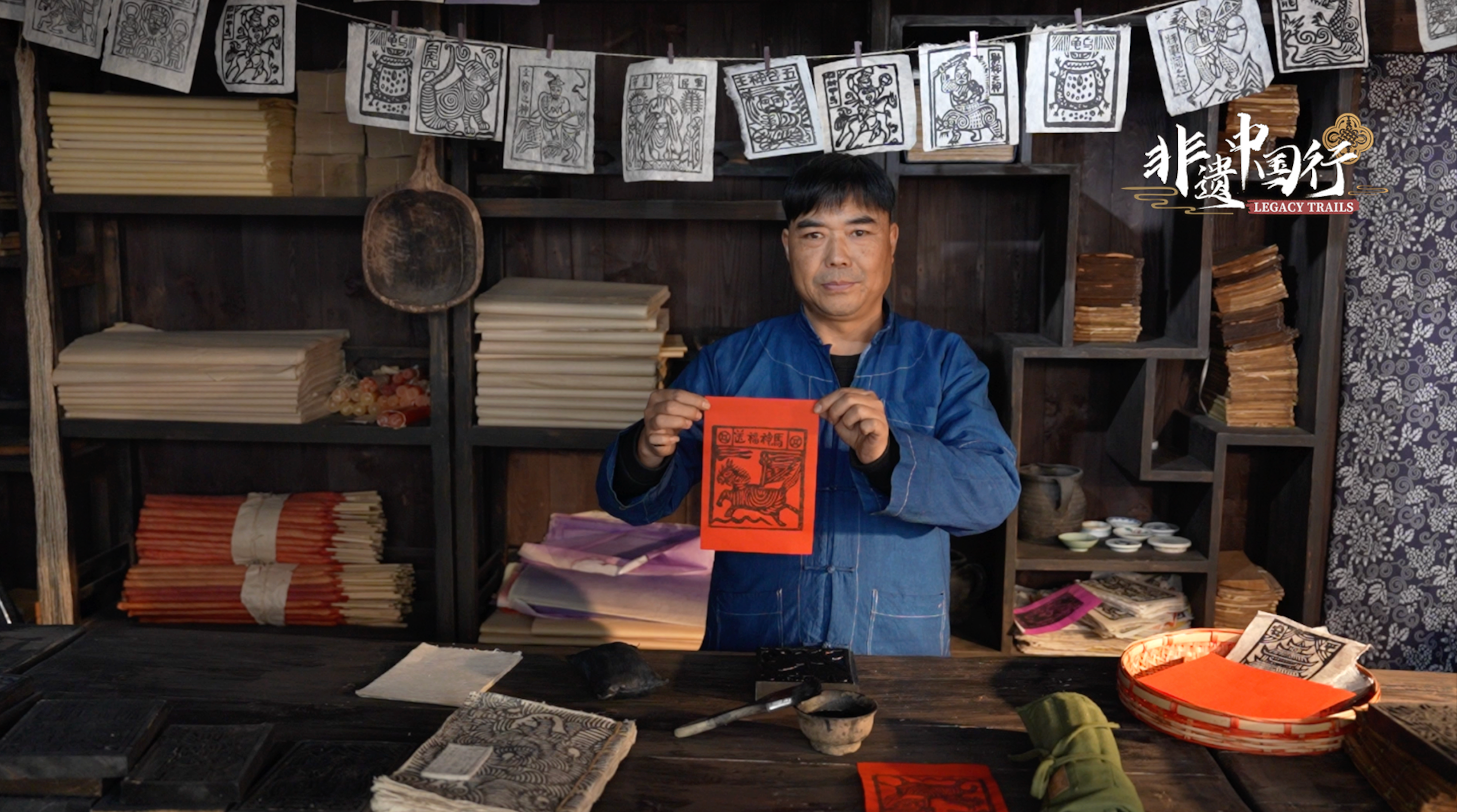 Jiama: The thousand-year-old woodcut tradition of the Bai people