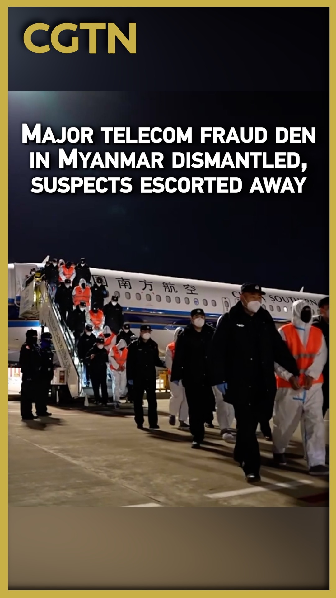 Major telecom fraud den in Myanmar dismantled, suspects escorted away