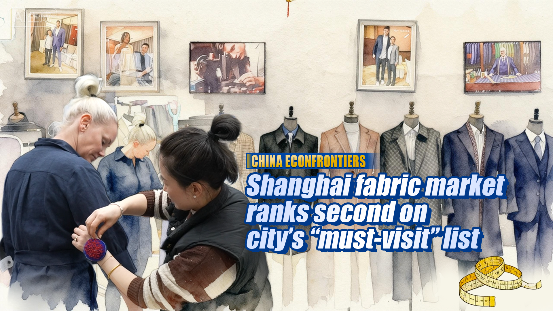 Shanghai fabric market ranks second on city's 
