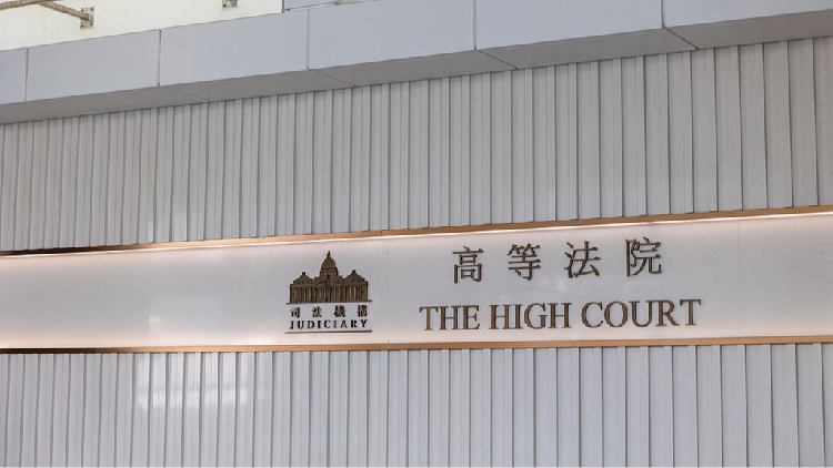 The Jimmy Lai verdict: Law, evidence and judicial professionalism