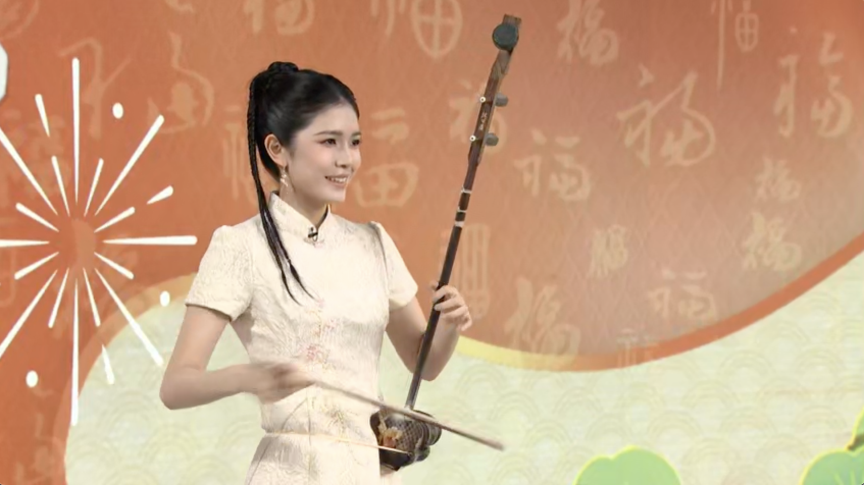 'Horses Galloping' inspiring a year of vitality