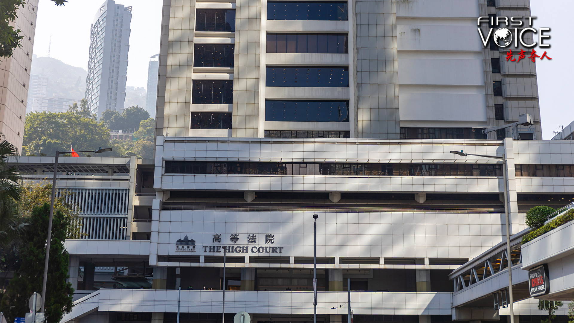 'Press freedom' is not a free pass on national security