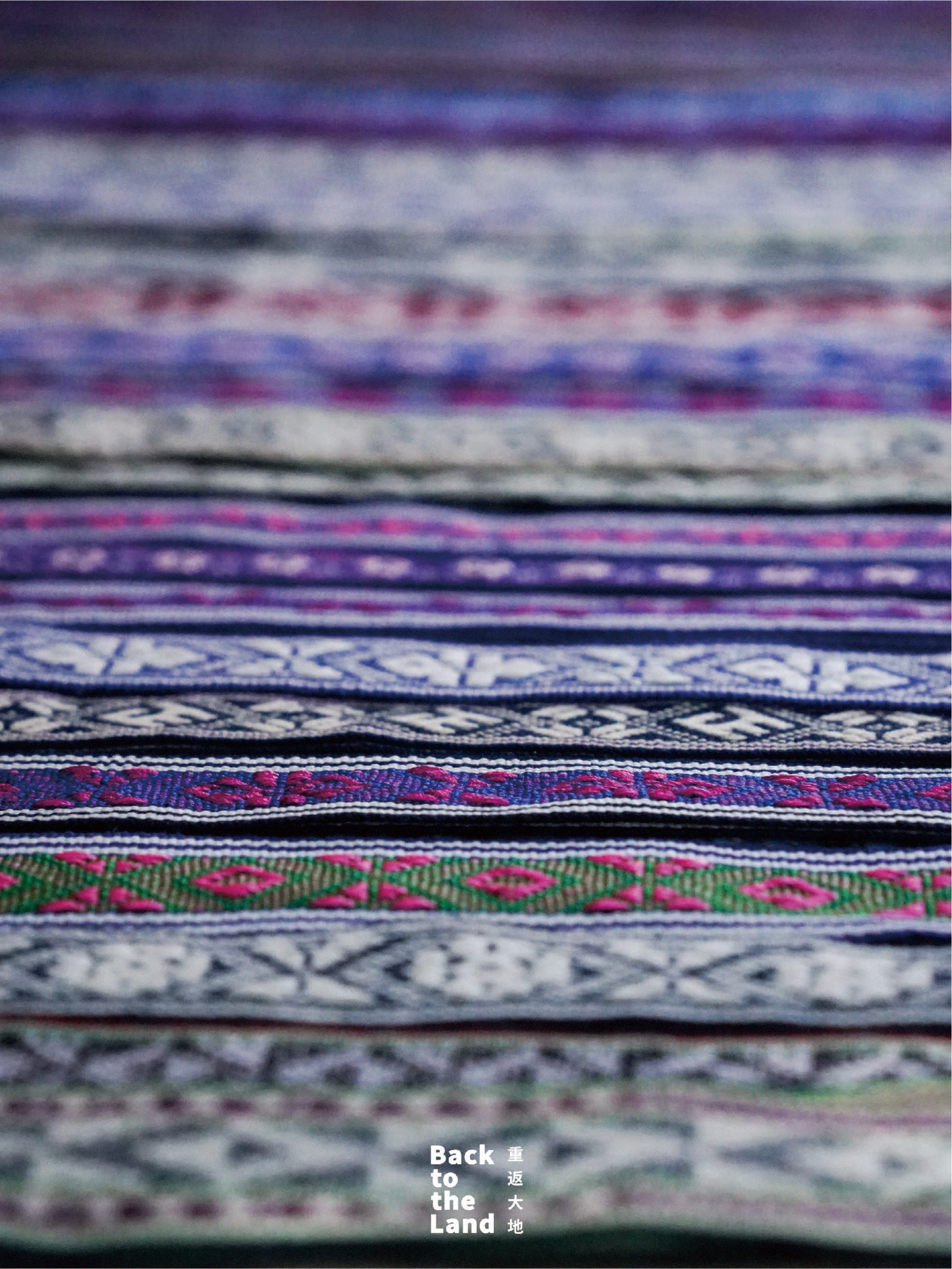 These vibrant, colorful ribbons are Dong brocade – a traditional handicraft that has flourished for centuries in Dali Dong Village, Rongjiang, Guizhou. /CGTN