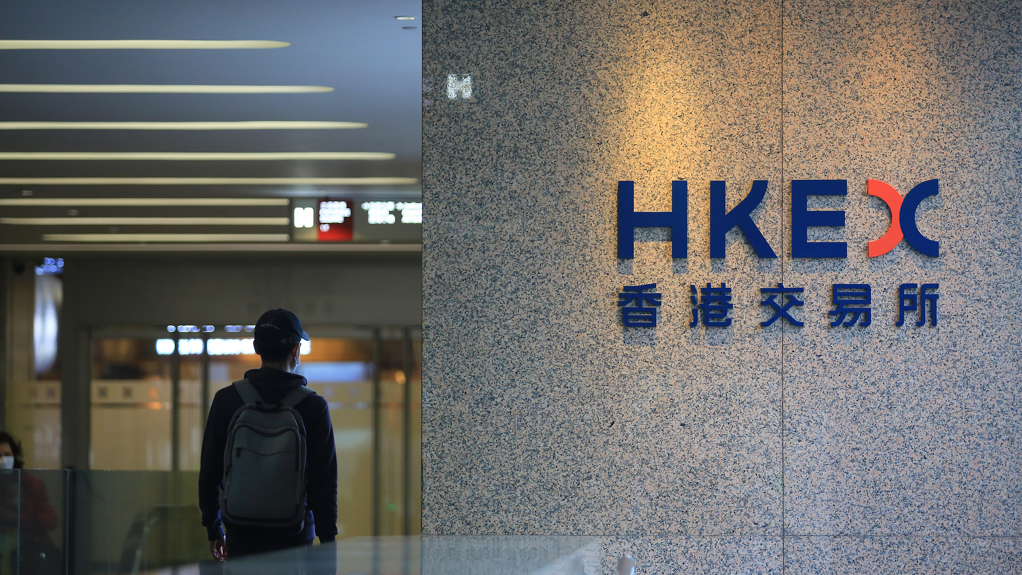 Analysis: Hong Kong reclaims IPO crown on high-tech shift
