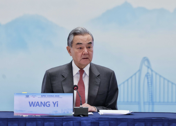 Chinese Foreign Minister Wang Yi delivering a speech at the opening session of the first Senior Officials' Meeting of APEC China 2026 in Guangzhou on Feburary 10, 2026. /MOFA