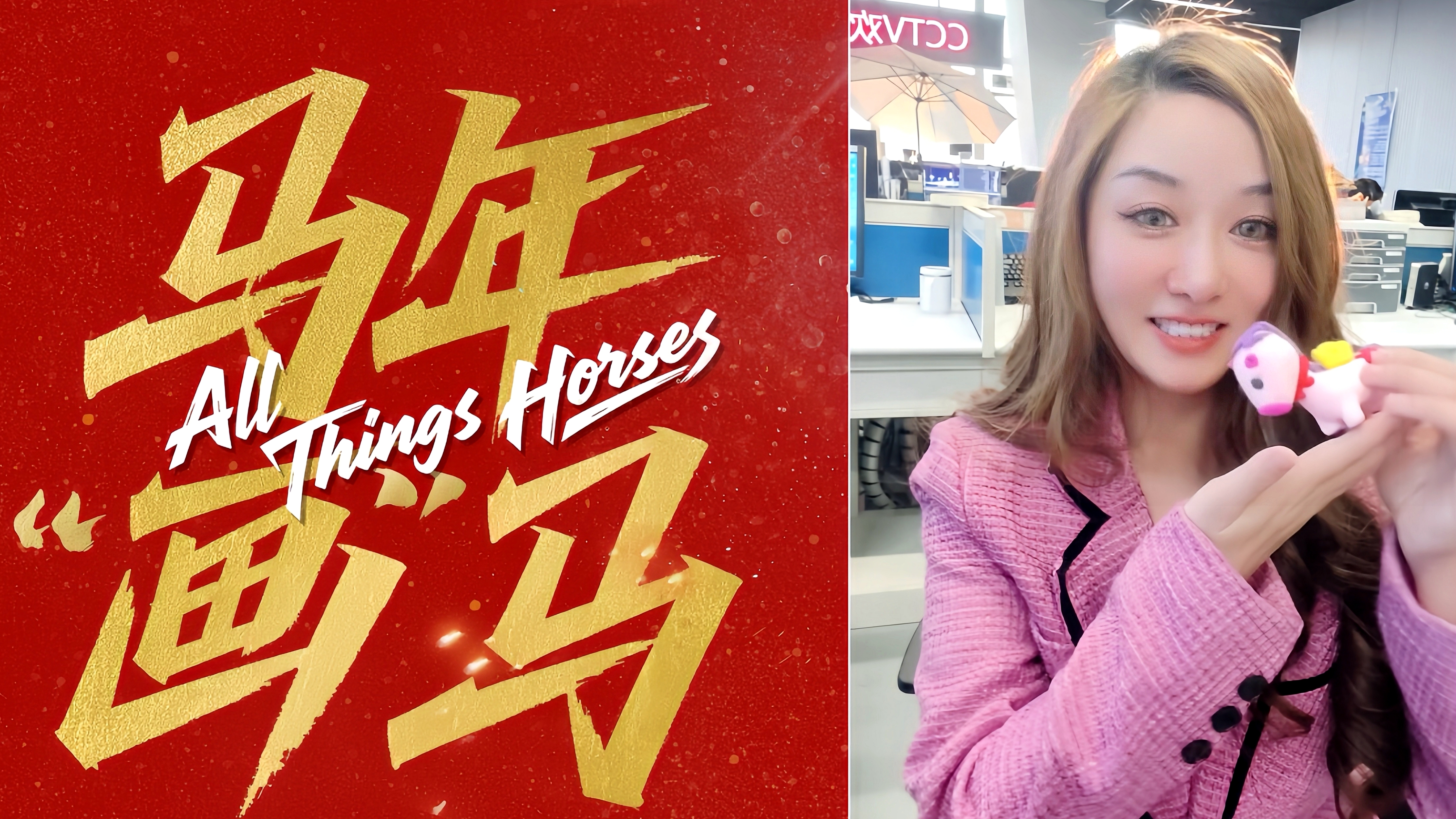 Crafting tiny clay horses to gallop into the Year of the Horse