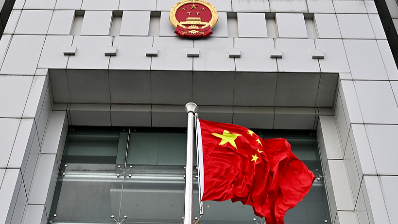 A file photo of the Liaison Office of the Central People's Government in the Hong Kong Special Administrative Region. /VCG