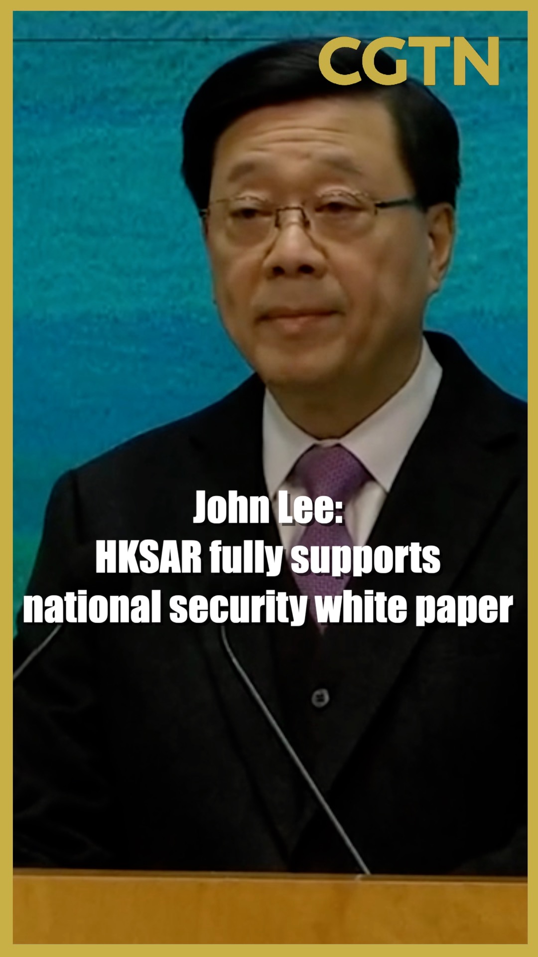 John Lee: HKSAR fully supports national security white paper 