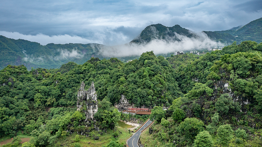 Live: Enjoy karst scenery at Xingwen UNESCO Global Geopark in Sichuan