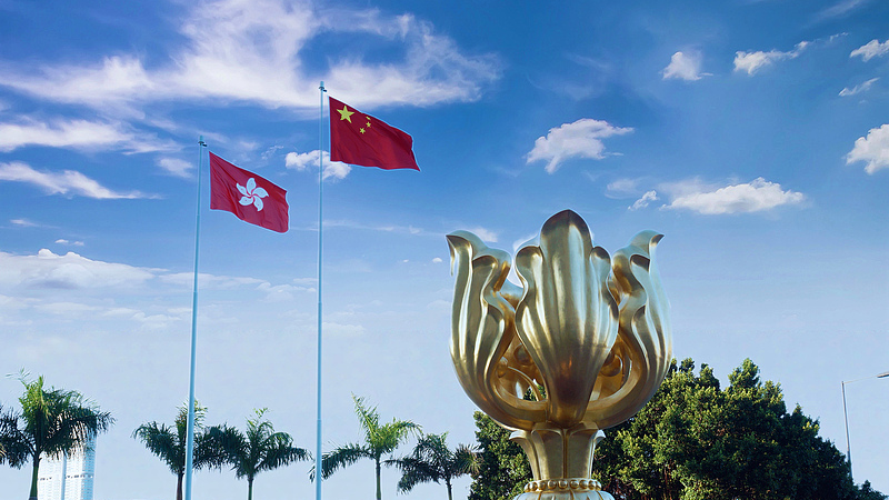 White paper on HKSAR efforts in safeguarding national security issued