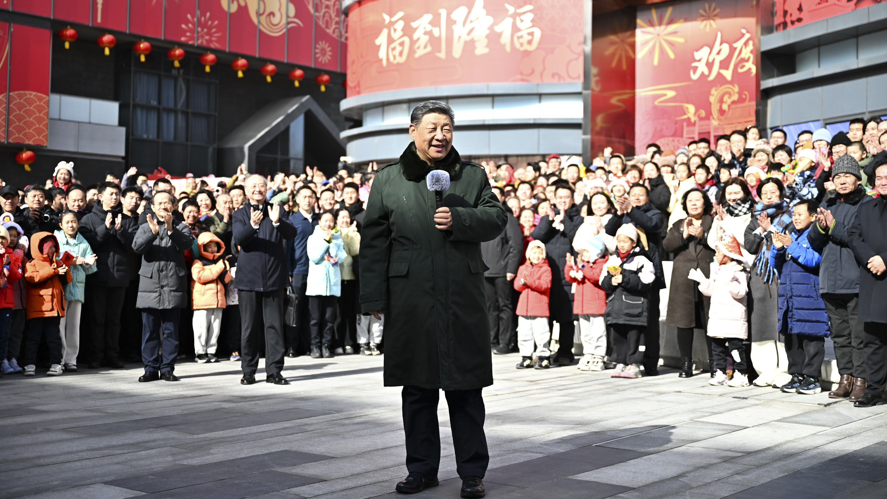 Xi Jinping, general secretary of the Communist Party of China Central Committee, visits primary-level officials and residents in Beijing, China, February 10, 2026. /CMG