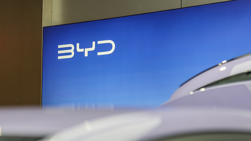 A BYD logo is seen in a BYD flagship store, Zhengzhou, central China's Henan Province, February 7, 2026. /VCG