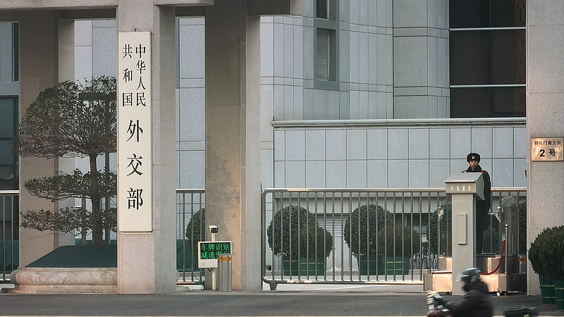 China: U.S. fabricating excuses for itself to resume nuclear tests