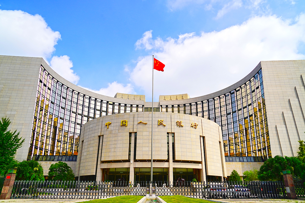 The People's Bank of China, China, August 3, 2025. /VCG