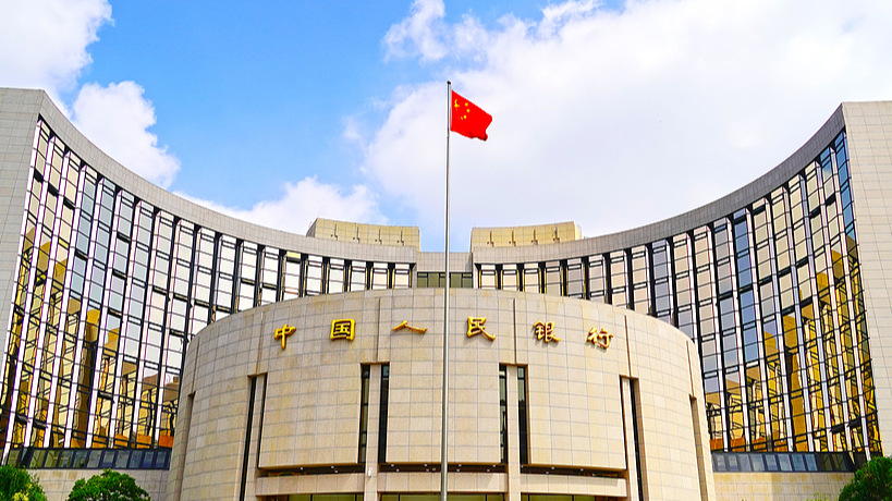 China's central bank to keep monetary policy moderately loose