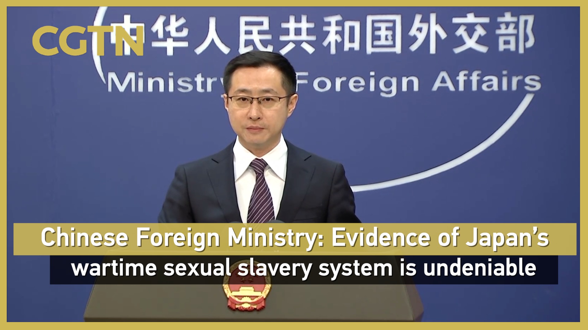 FM: Evidence of Japan's wartime sexual slavery system is undeniable