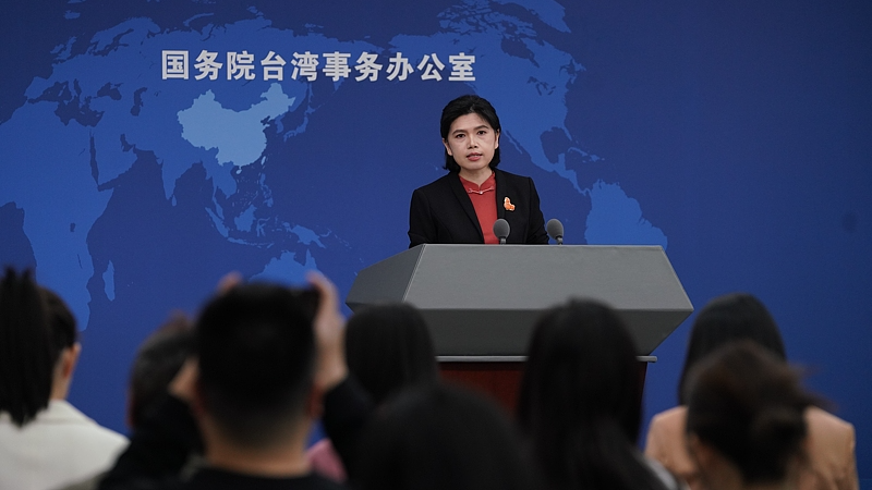 Zhu Fenglian, spokesperson for the State Council Taiwan Affairs Office, speaks at a regular press briefing in Beijing, China, February 11, 2026. /VCG