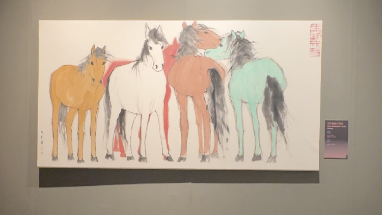 Year of the Horse cultural experience at Beijing Fine Arts Academy