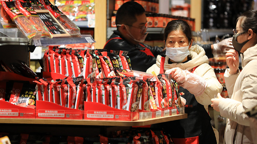 China's consumer prices edge up 0.2% in January, PPI decline narrows