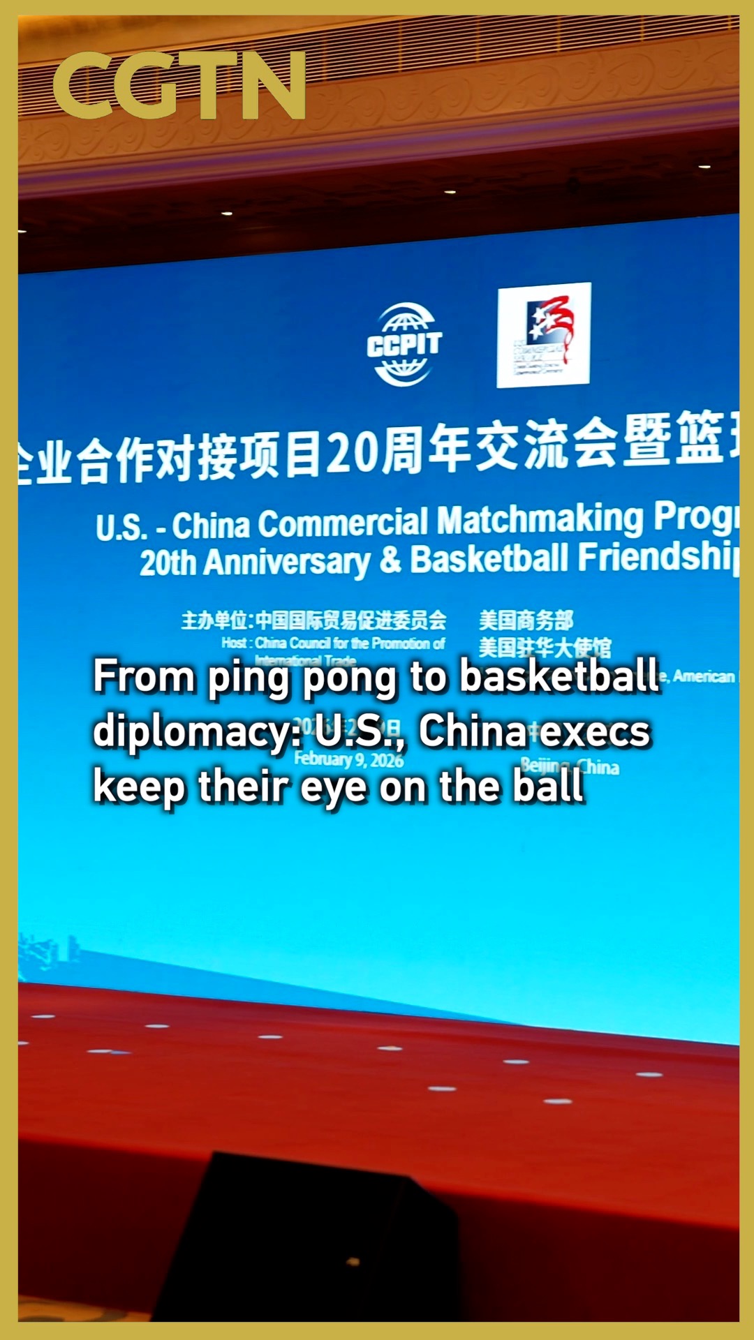 China-U.S. business relations: From ping pong to basketball diplomacy
