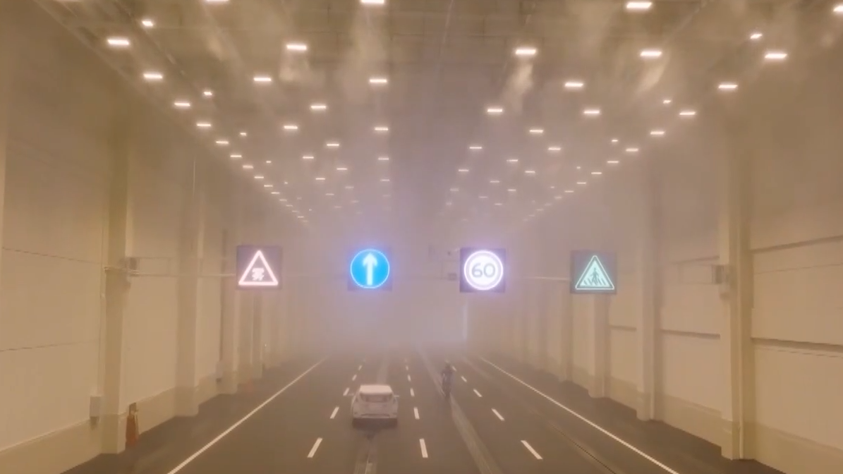 China builds new intelligent driving lab to boost smart car industry