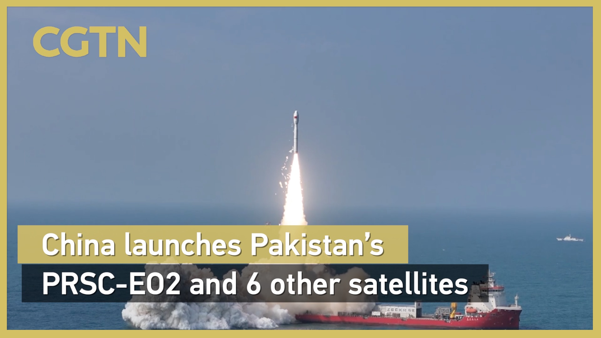 China launches Pakistan's PRSC-EO2 and 6 other satellites