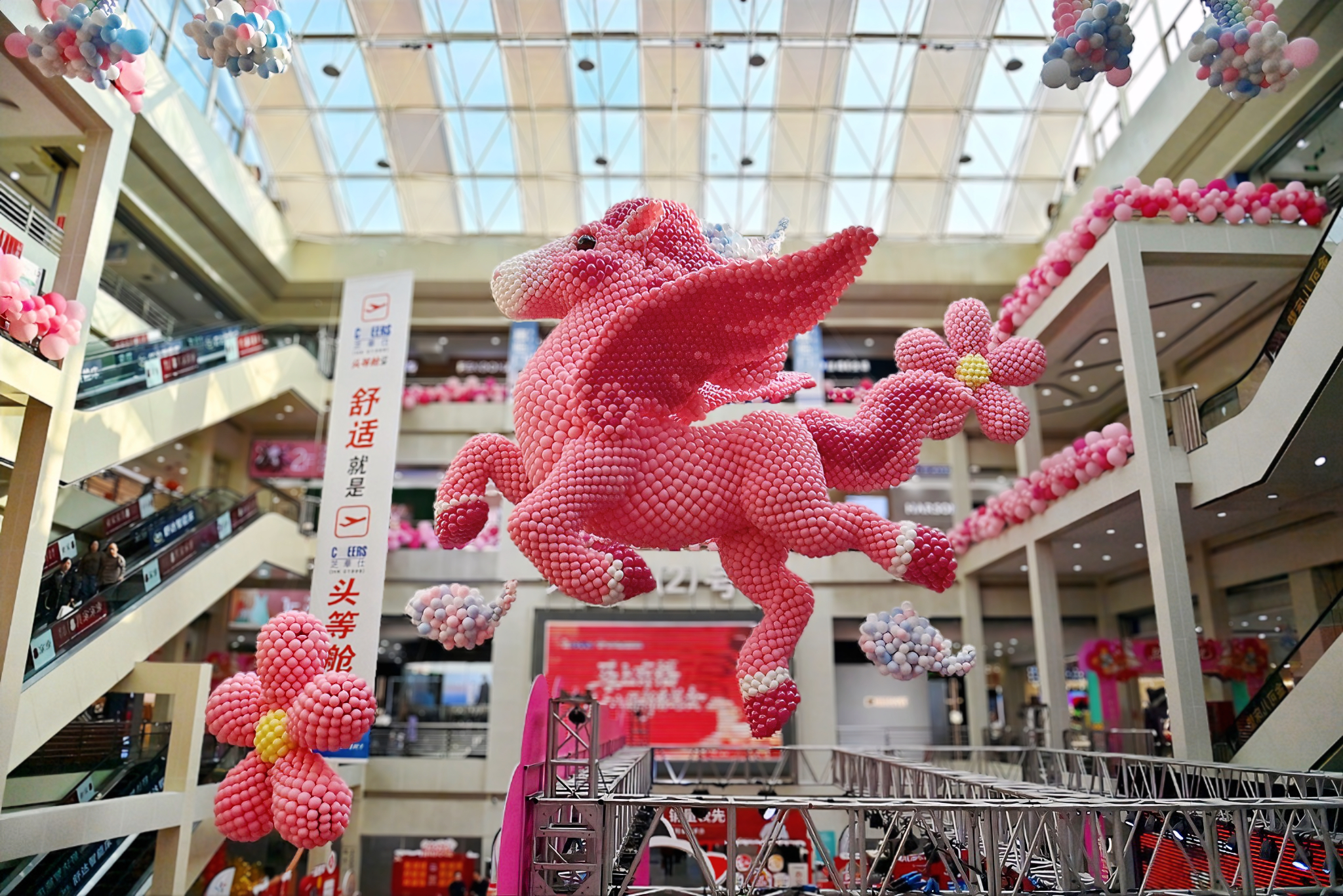 A shopping mall displays a horse installation made of 80,000 balloons to celebrate the upcoming Year of the Horse Spring Festival, Changchun City, northeastern China's Jilin Province, February 11, 2026. /VCG