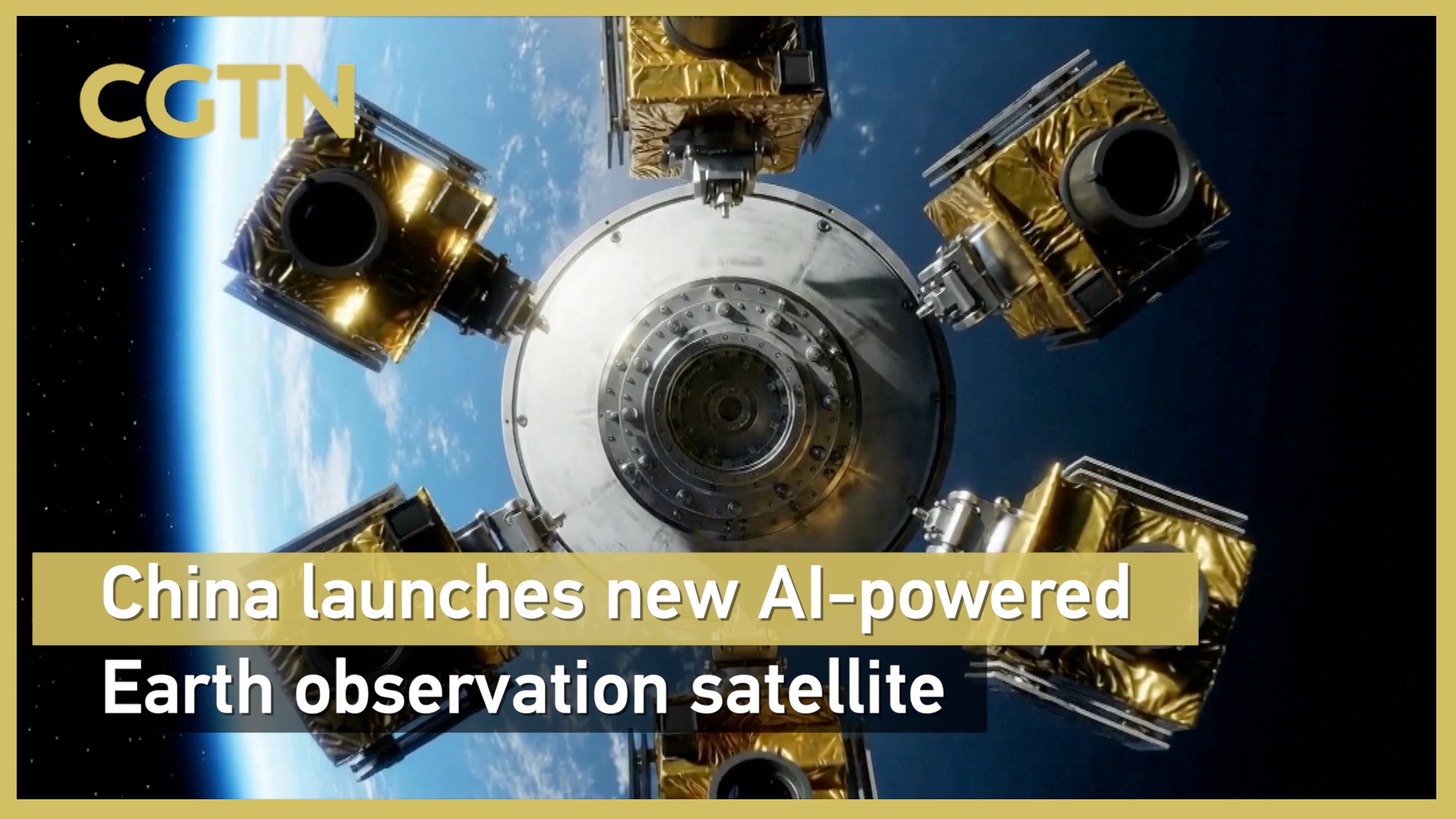 China launches new AI-powered Earth observation satellite