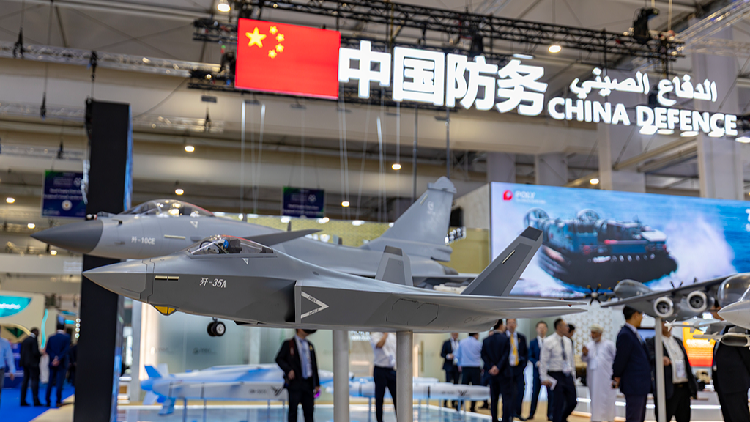 China showcases cutting-edge equipment at World Defense Show