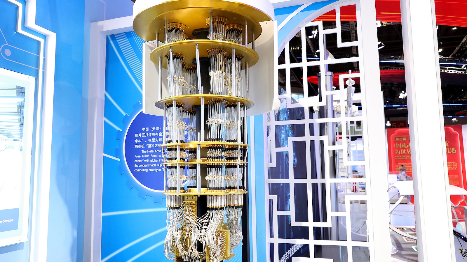 NSFC at 40: How China's science fund catalyzes diverse innovation