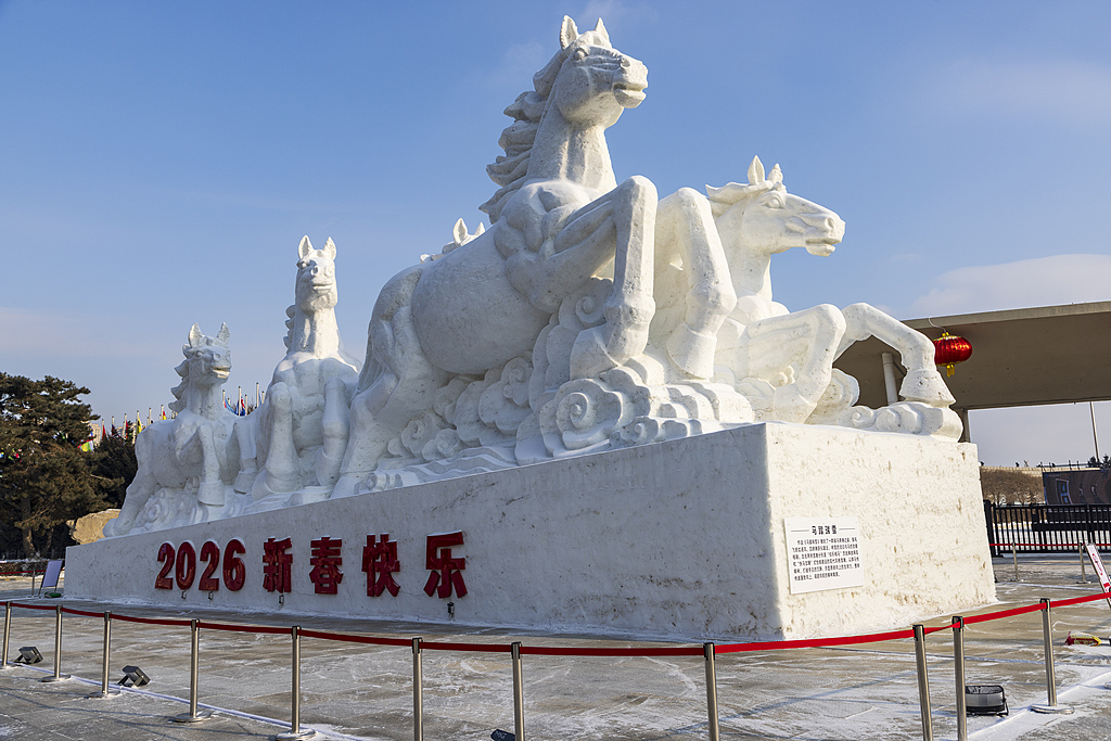 A snow sculpture of running horses welcomes both the 2026 Year of the Horse and visitors to Changchun, Jilin Province. The sculpture is seen on January 11, 2026. /VCG
