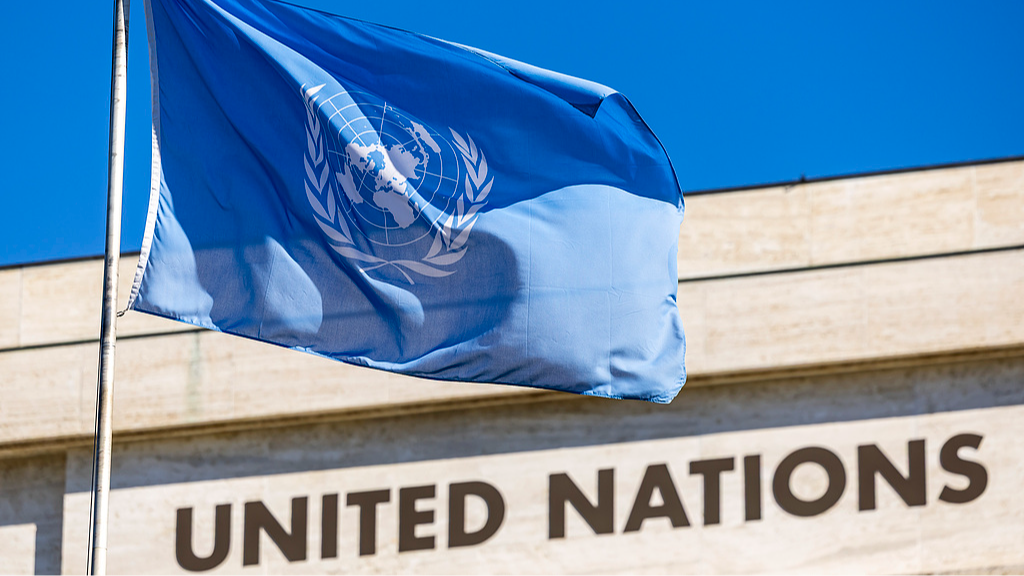 The United Nations flag at the European headquarters of the United Nations in Geneva, Switzerland, October 6, 2025. /VCG