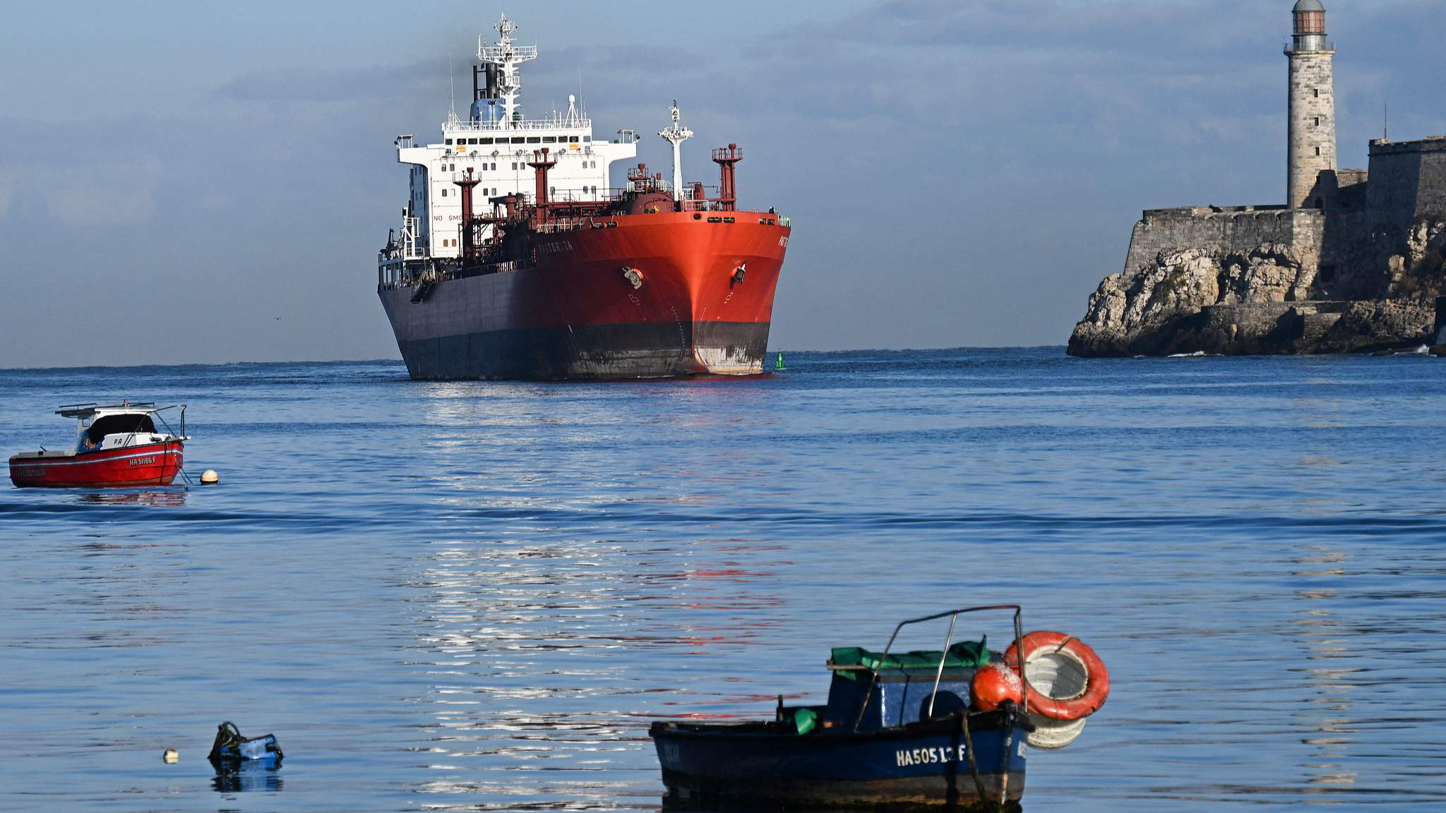 Russia to deliver crude oil and fuel to Cuba soon: reports