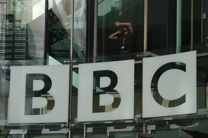 The logo outside the BBC Headquarters in London, November 12, 2025. /VCG