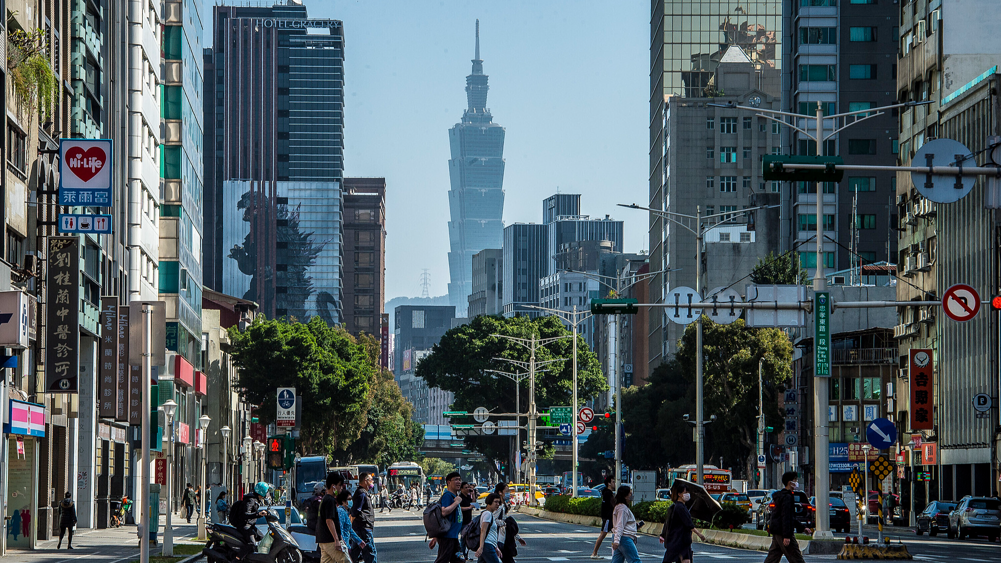 A view of Taipei, southeast China's Taiwan region. /VCG