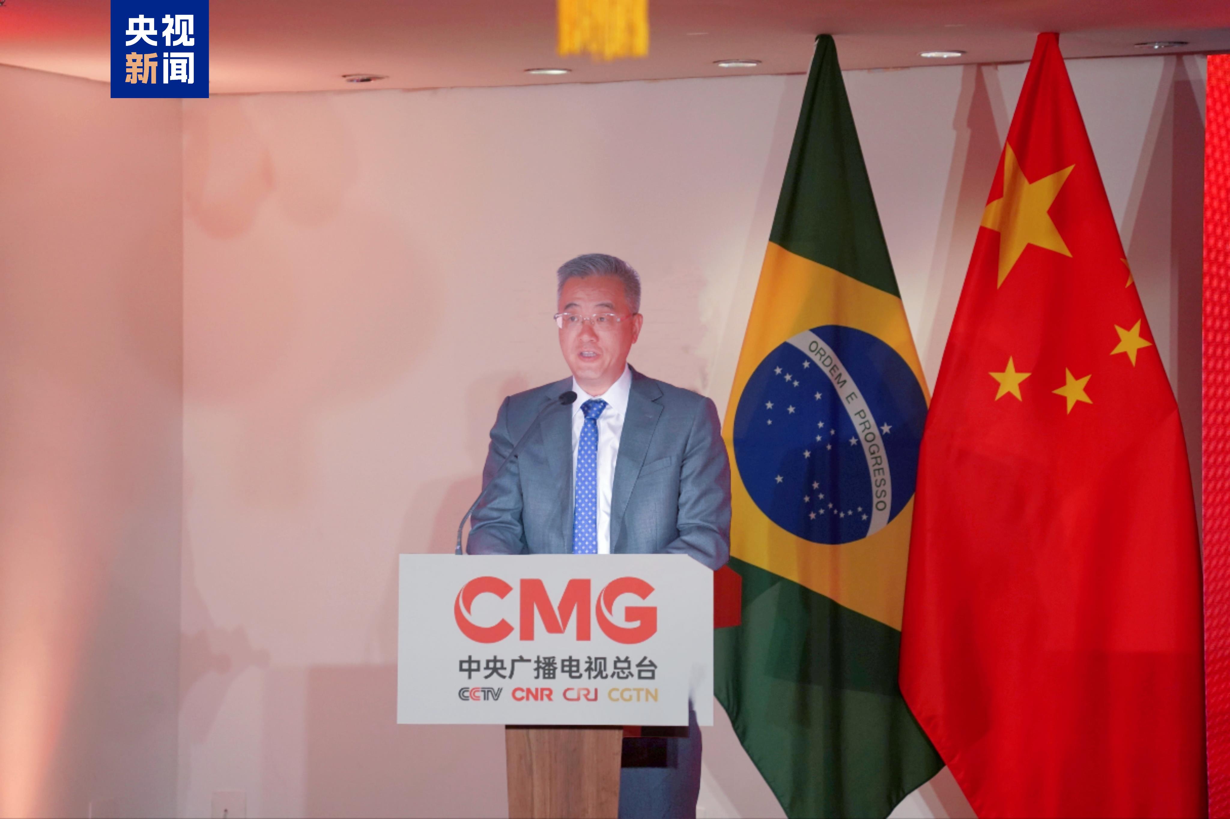 Zhu Qingqiao delivered a speech. /CMG