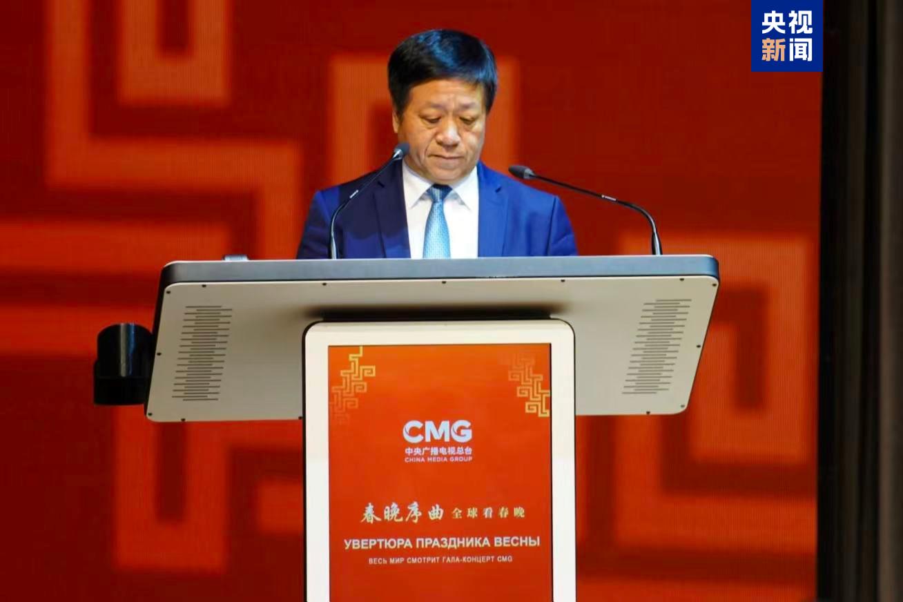 Zhang Hanhui delivered a speech. /CMG