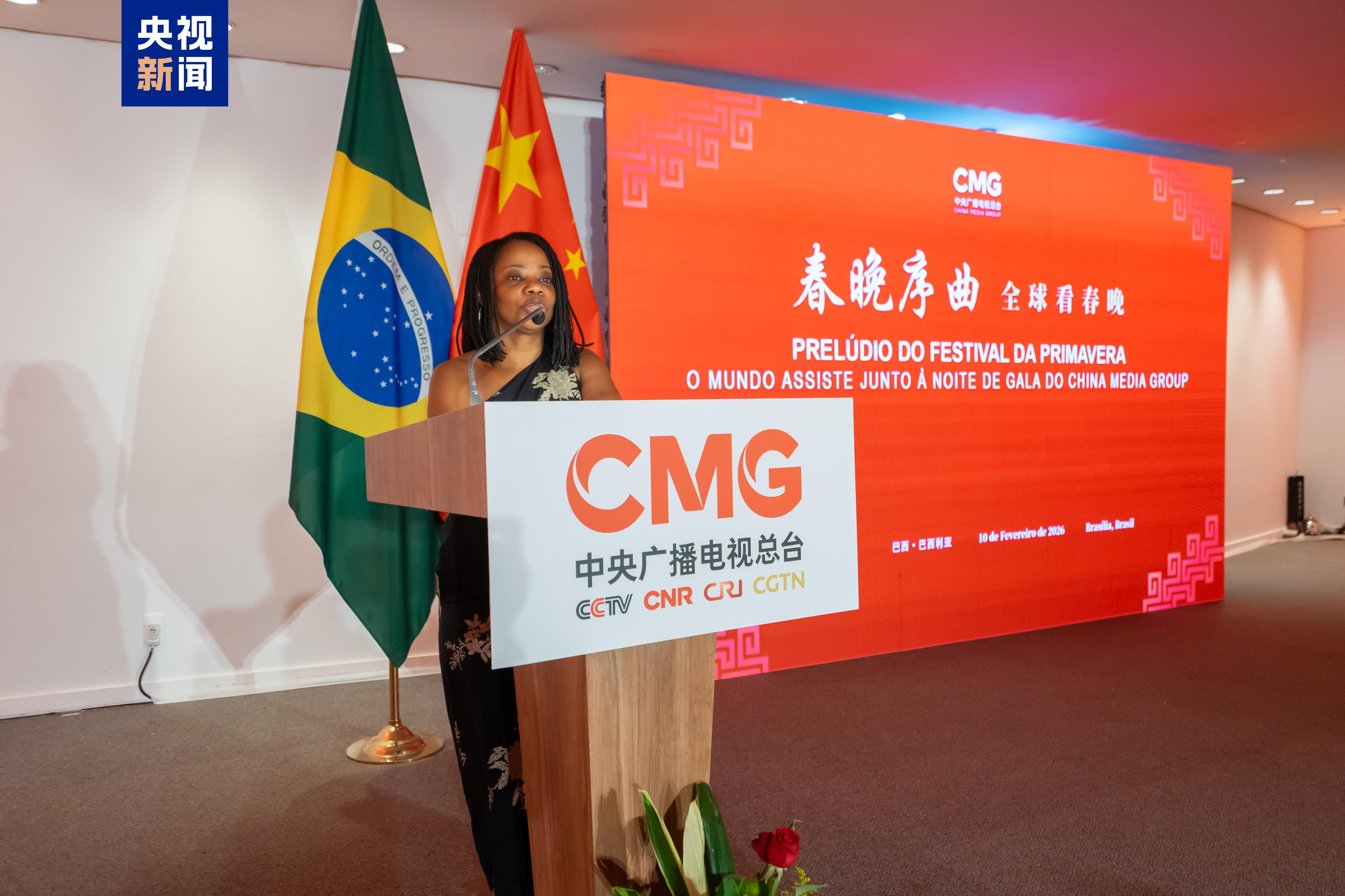 Joelma Gonzaga at the event. /CMG