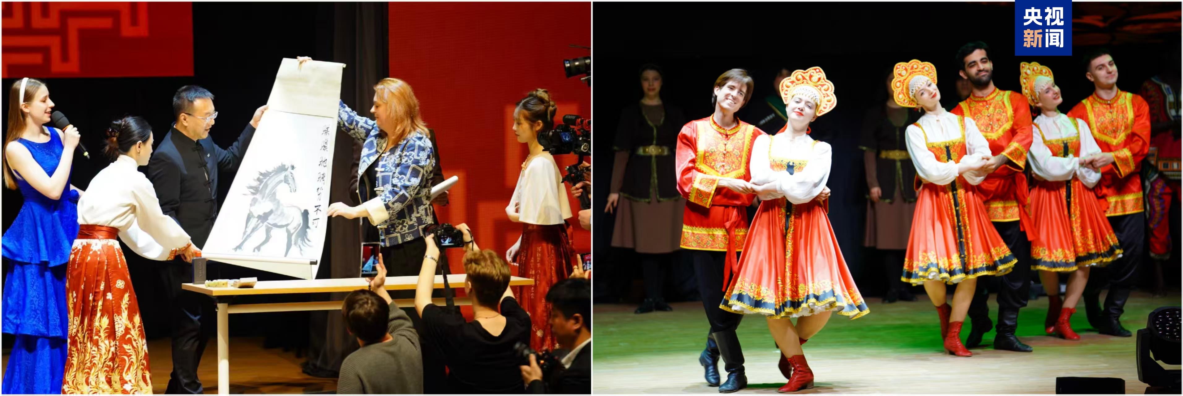 Russian art groups at the event. /CMG