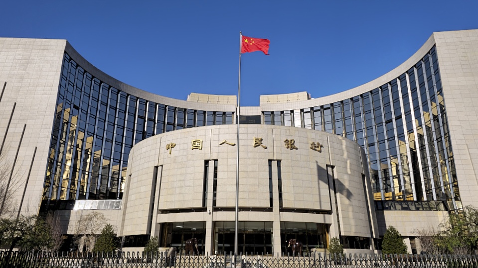 China's social financing growth beats expectations in January