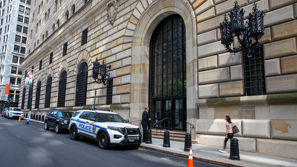 The Federal Reserve Bank of New York is visible in the Financial District in the Manhattan borough of New York City, U.S., July 15, 2022. /VCG