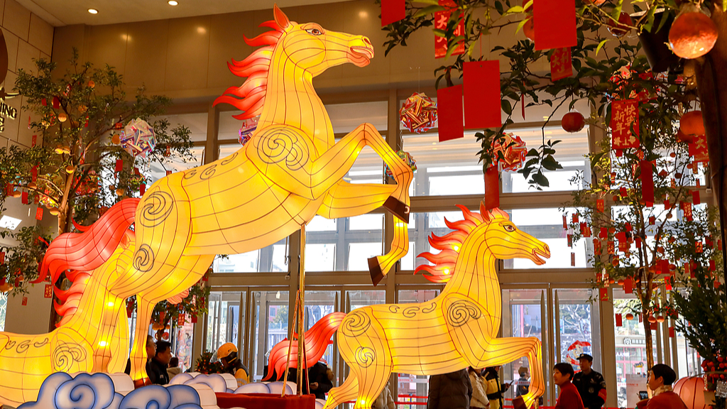 The Year of the Fire Horse decoration seen set up at a shopping plaza, Shanghai, China, February 12, 2026. /VCG