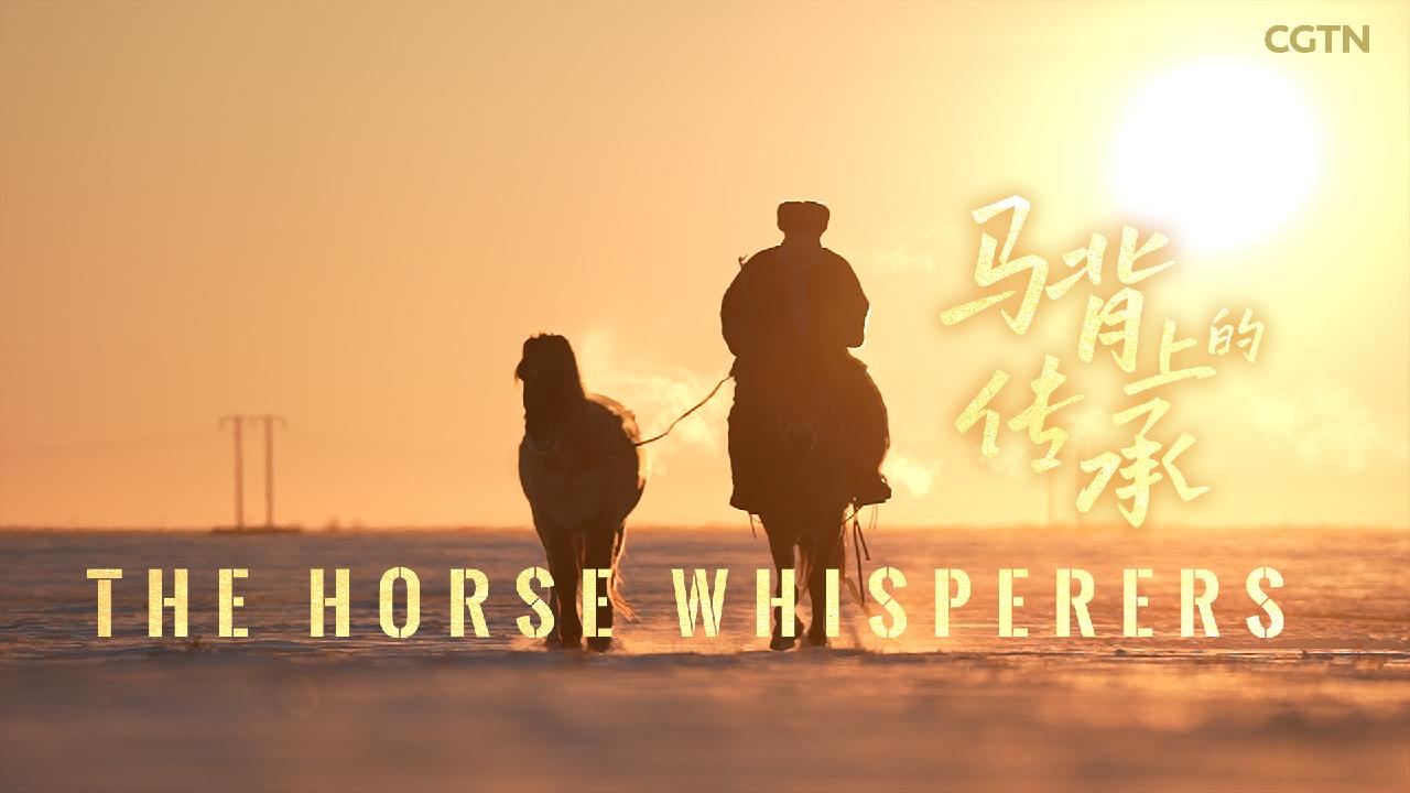 The horse trainer: Guardian of the grassland's soul