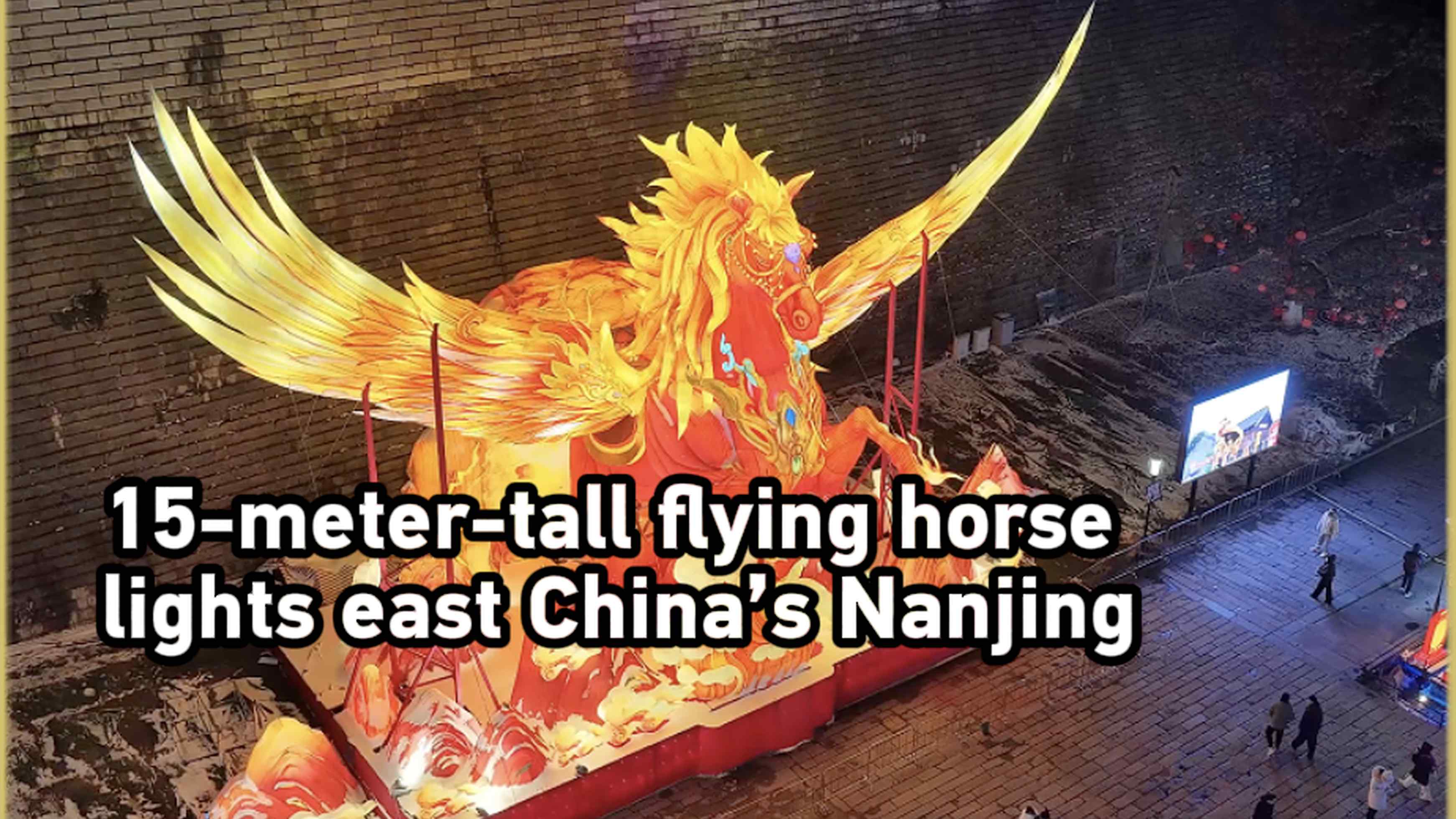 15-meter-tall flying horse lights east China's Nanjing