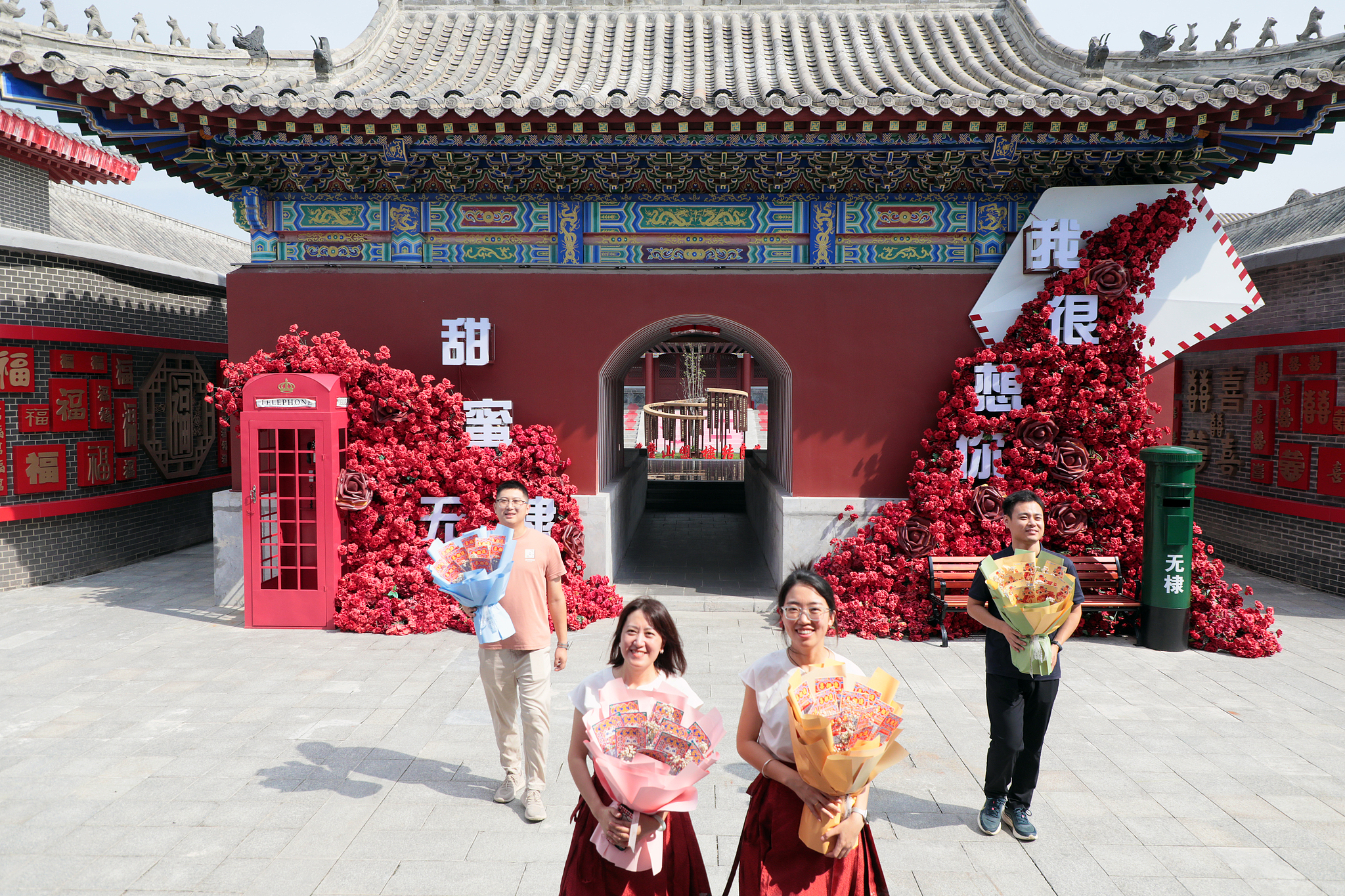 A happy-ever-after economy starts here in Wudi