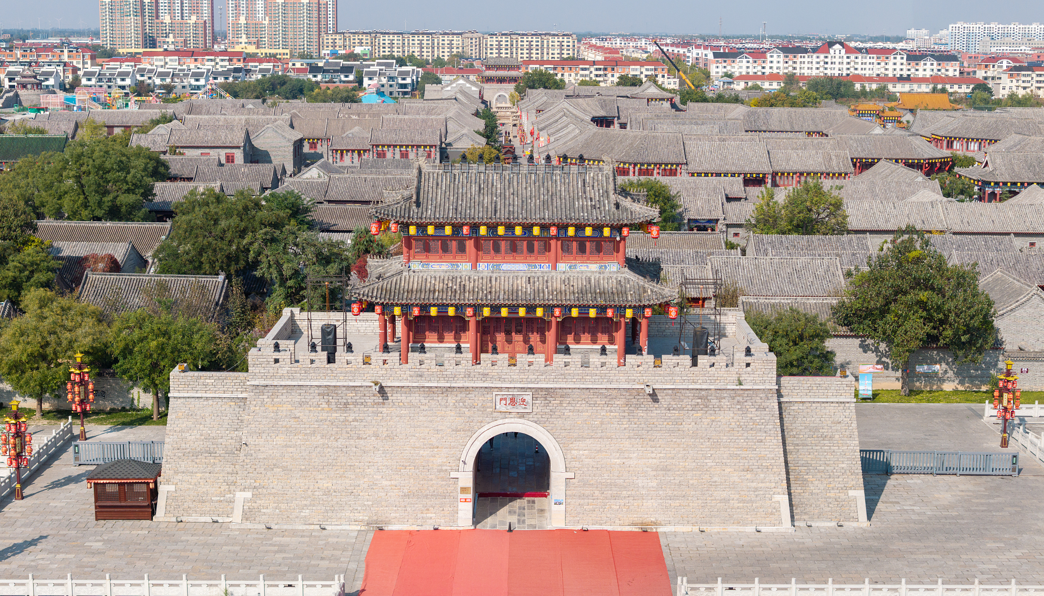 A happy-ever-after economy starts here in Wudi