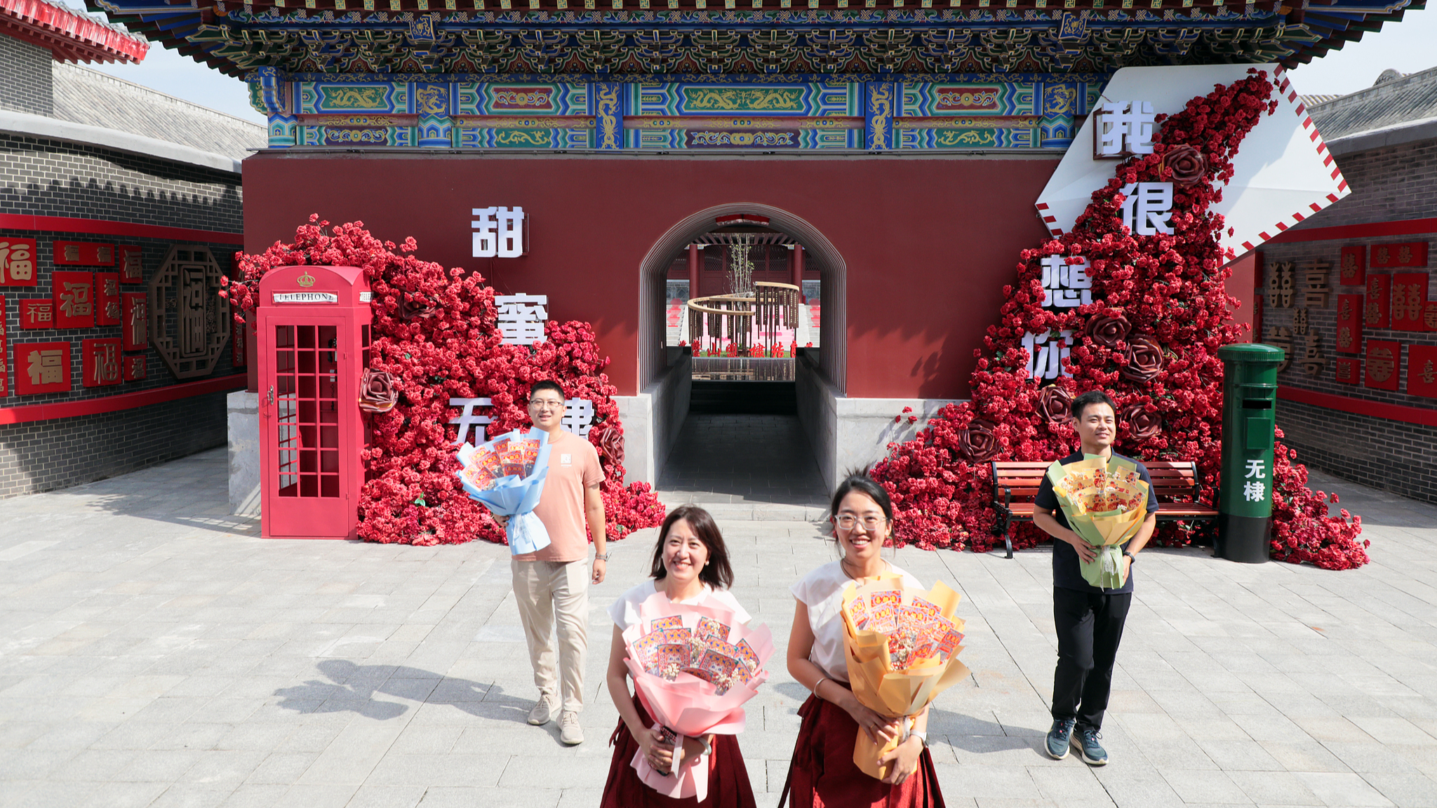 A happy-ever-after economy starts here in Wudi